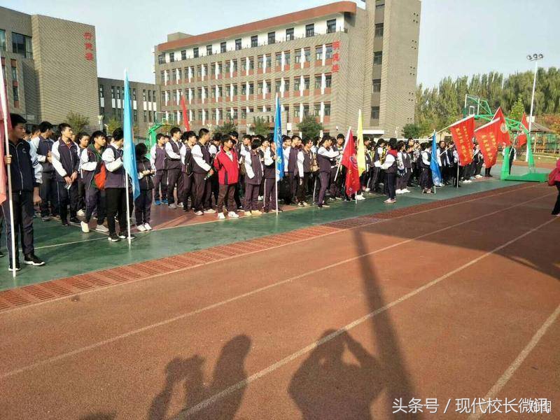 18公里山路我们徒步走过——记太原市第六十七中学校第六届克难节