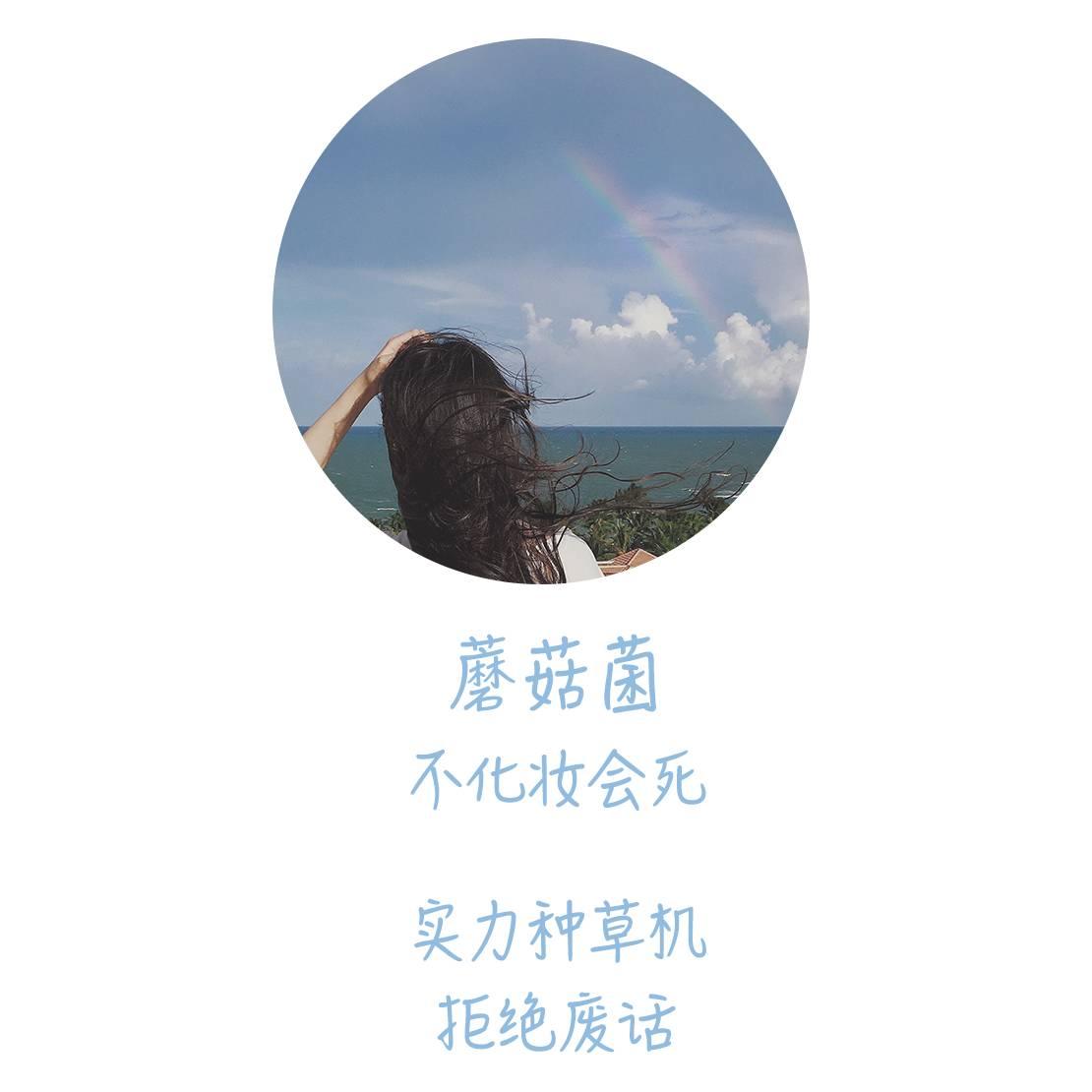 史上颜值最高圣诞限定系列,圣诞限定值得入手吗