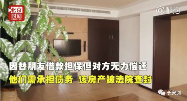 最新法治新闻3分钟,三分钟法治新闻全知道执法者