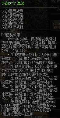 dnf为什么是黑的,dnf为什么都讨厌黑暗骑士