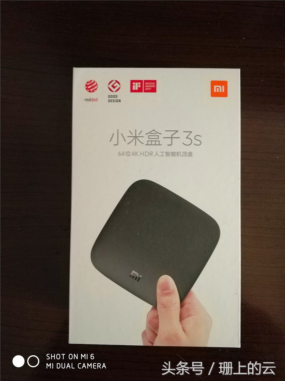 小米盒子3s和增强版的区别,小米盒子3s