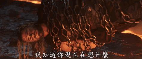 雷神3属于什么档次,雷神3前面一个漫威电影是什么