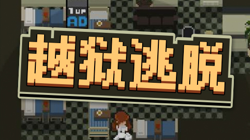 王者荣耀手游和英雄联盟手游,最好玩的王者类手游