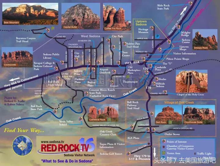 美国风景最好的小镇,美国风景最美的小镇