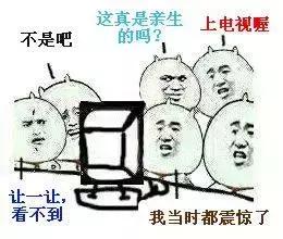 产后忘带脑子出院怎么办,生完孩子忘带脑子出院