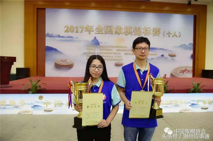 潮汕这个姿娘下象棋很厉害