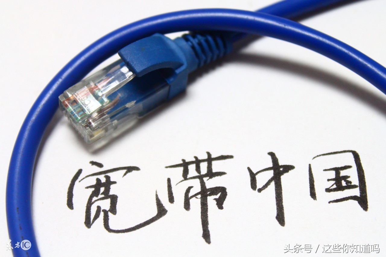 为什么100m宽带实际网速只有两三m,1000m宽带上传速度有多少