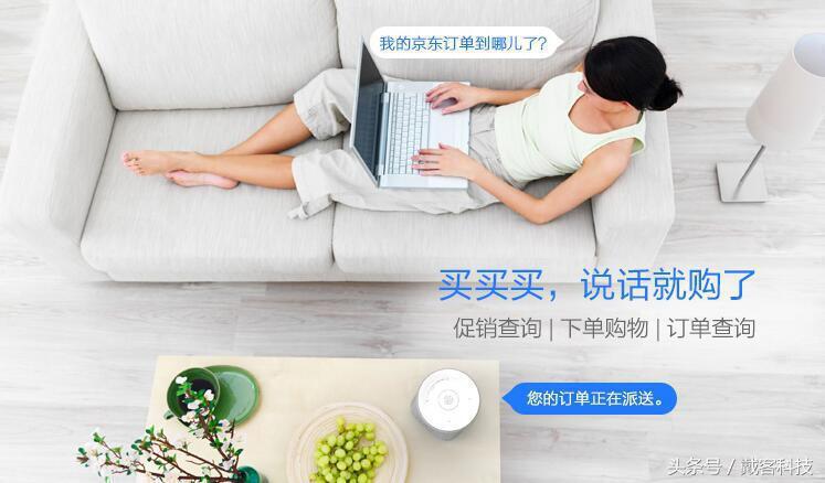 11.11送男朋友礼物,11.11给男朋友送什么