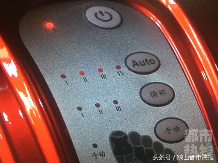 老人挨骗买保健仪器,好多老人被人骗了买了保健品