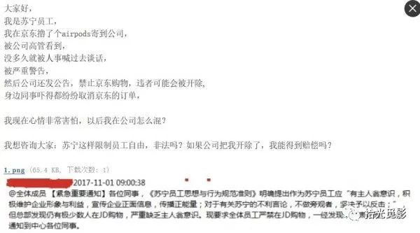 双十一电商大战视频,猫狗狮双11混战视频