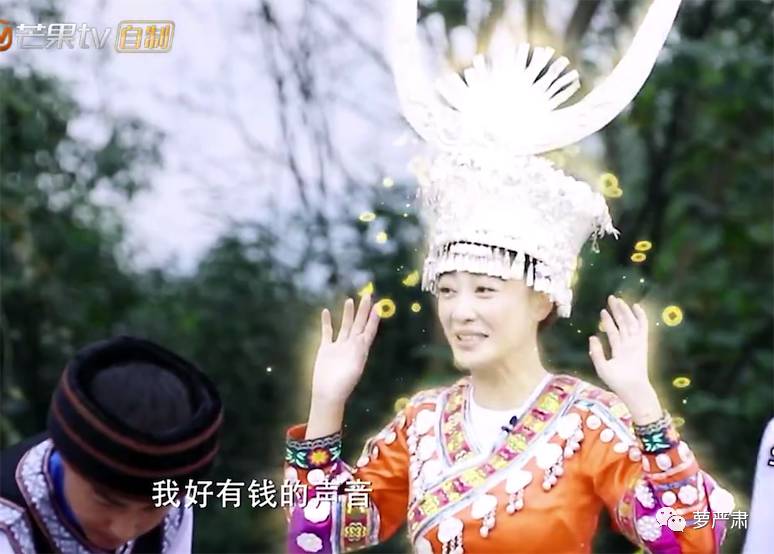 应采儿jasper为陈小春应援 (jasper看应采儿亲陈小春的眼神)