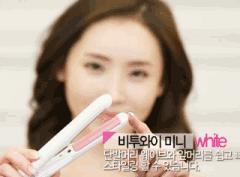 鐦﹁劯閽堢棰滈拡,绔ラ閽堢槮鑴搁拡