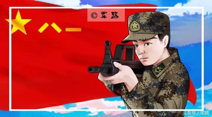 士官前景,士官前景与出路