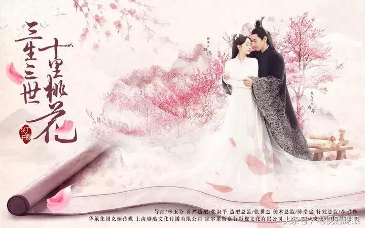 先声夺人！原声音乐成国产影视营销新战场！