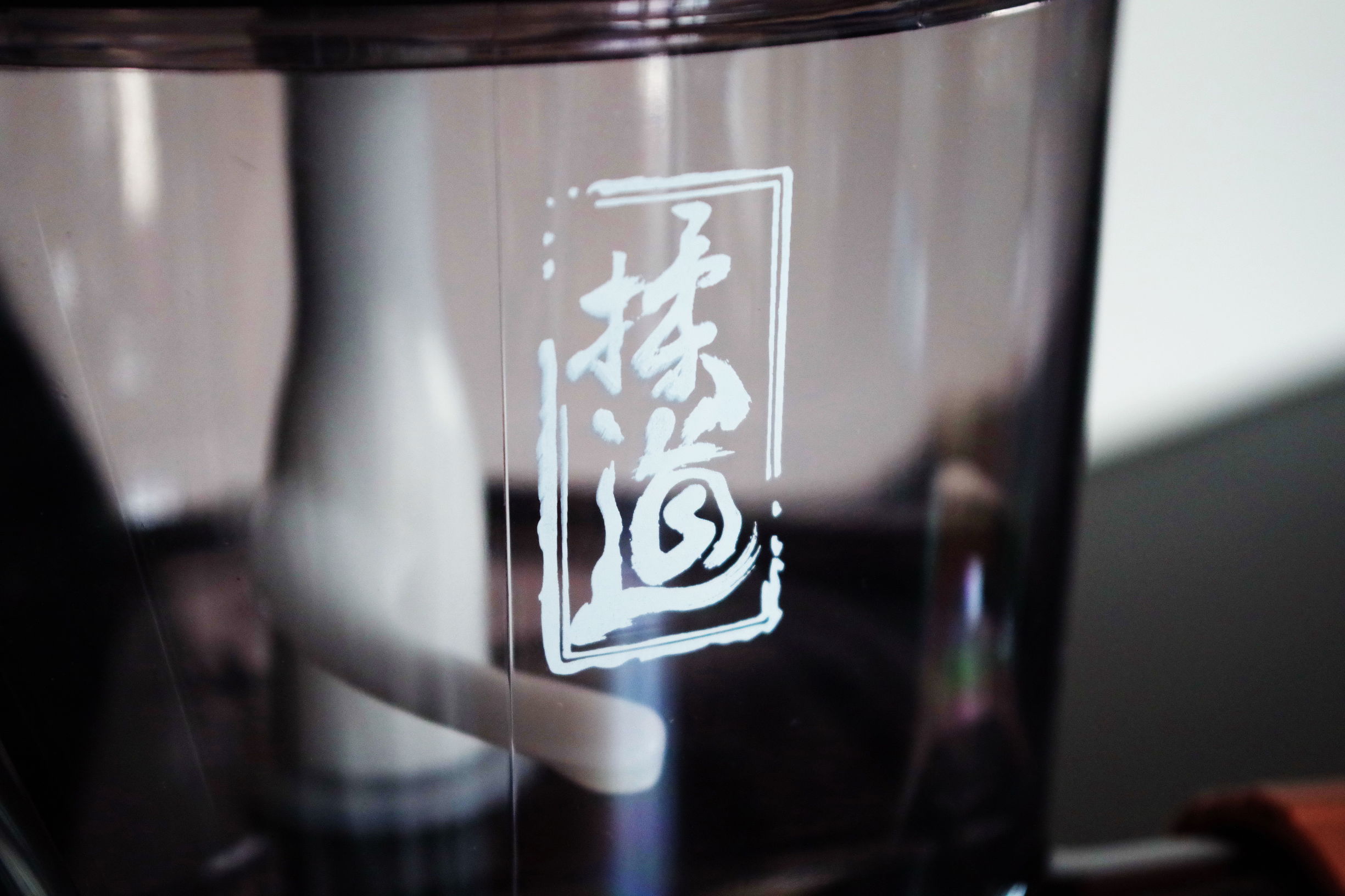 九阳面条机m6-l18,面面俱到面条机