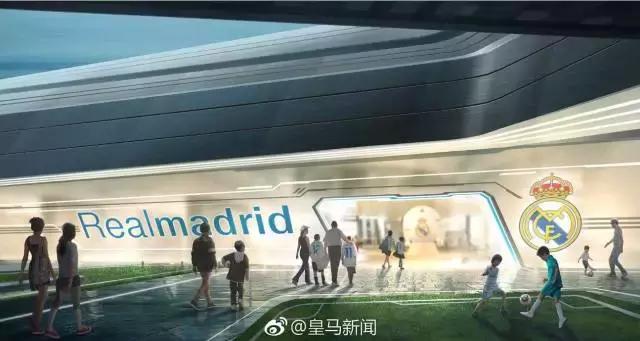 首家皇马主题公园将开业,皇马主题人工岛