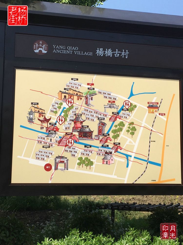 秀丽的江南水乡,这里是一座美丽幽静的江南古镇