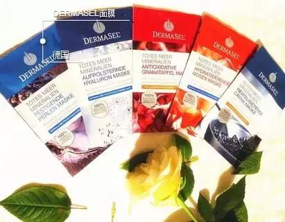 平价好物大推荐面膜,双十一一元秒杀护肤品
