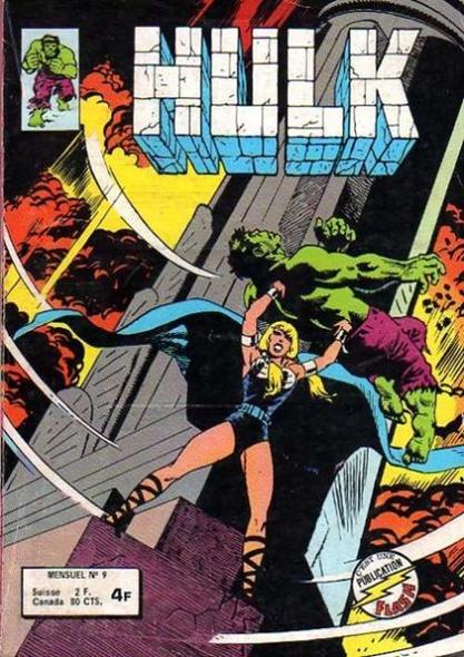 雷神彩蛋细节原神,雷神最全解说