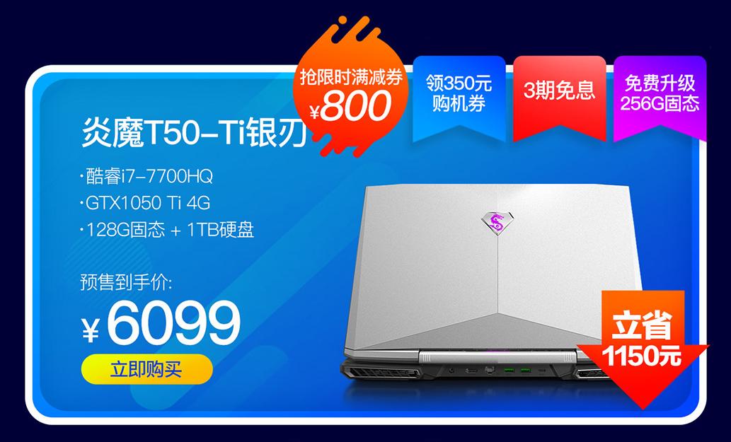 cod14二战怎么样,cod14二战俄区汉化教程