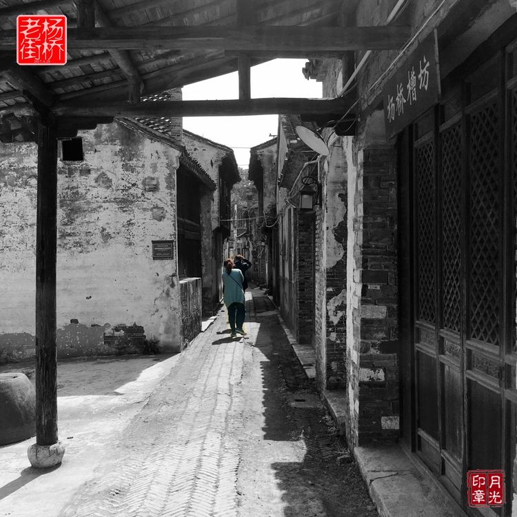 秀丽的江南水乡,这里是一座美丽幽静的江南古镇