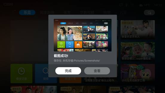 乐视超4x43质量怎么样,乐视超4x43pro