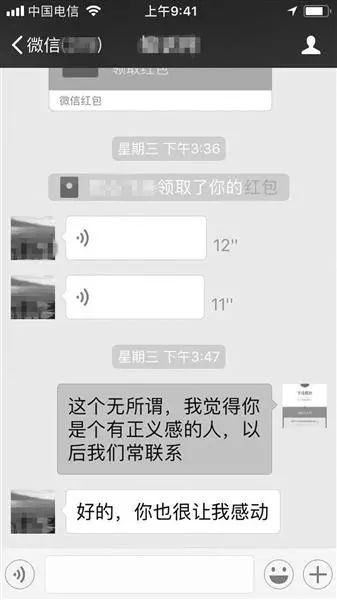 焦作失踪14岁女童已找到尸体,河南焦作俩小孩失踪