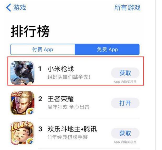 小米生态联动,小米生态链对战全行业