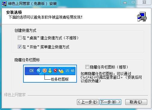 手机网站被限制访问怎么解决,网站被限制访问怎么解决