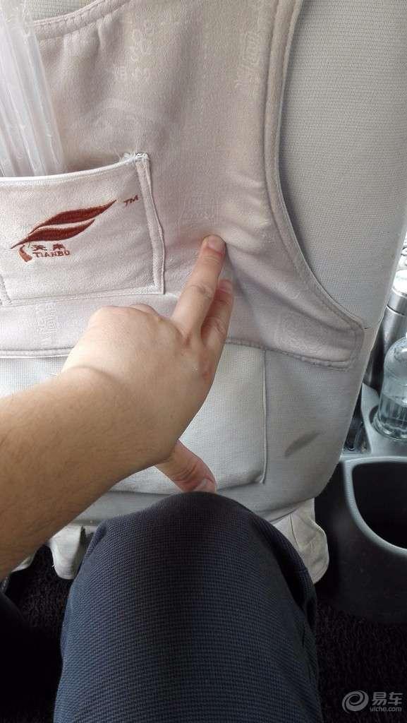 长安悦翔改装喇叭按键,12款悦翔改装音响