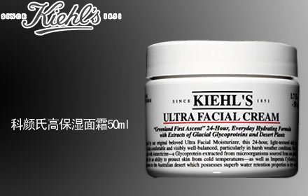 网红面膜,这些网红面膜真的有那么好吗