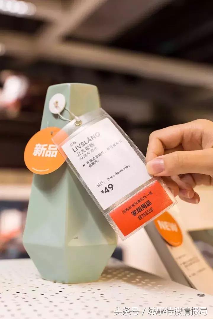 宜家muji什么档次,宜家muji值得去吗