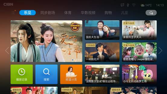 乐视超4x43质量怎么样,乐视超4x43pro