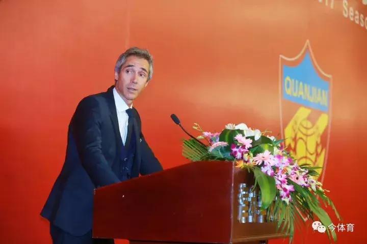 权健进入保罗·索萨时代!新帅:接班卡帅没压力,下赛季要赢恒大