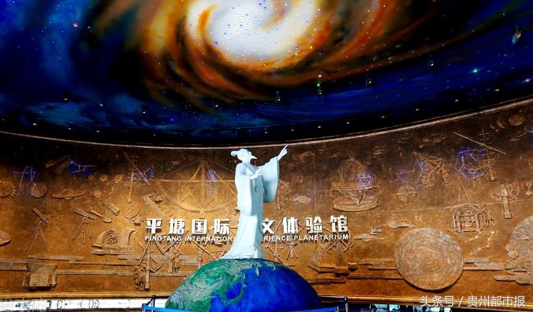 贵州拟新增11个国家4a级旅游景区,贵州黔东南州新增的4a景区