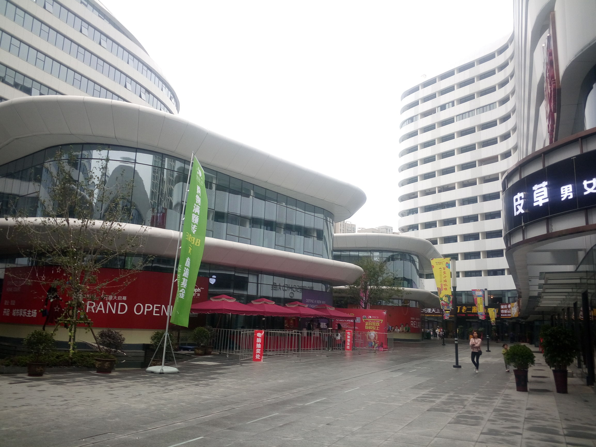 南阳商业新地标,建业凯旋广场,悦享时尚缤纷生活