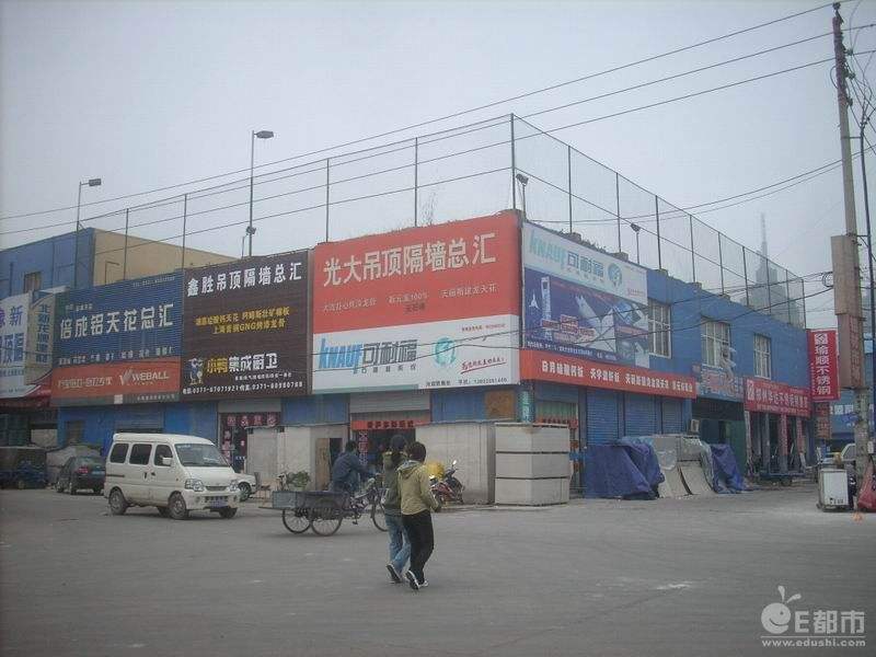 郑州有几个批发市场大全,郑州最大的电动车批发市场在哪里