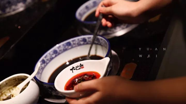 南京老门东大巴山火锅店,南京老门东大巴山火锅