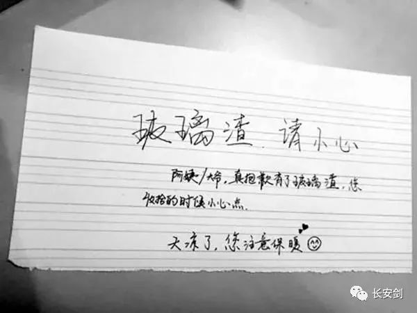 3分钟法治新闻全知道,三分钟法治新闻全知道下载