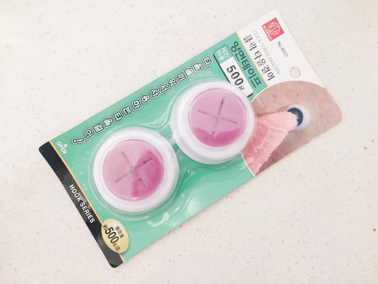 9月份家居好物,12月家居生活好物