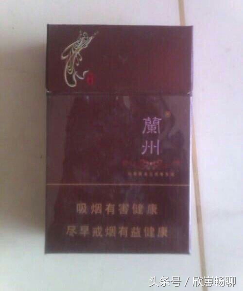 塔山不倒我不倒，兰州的那位老大哥没抽过它？抽烟也算一种情怀！