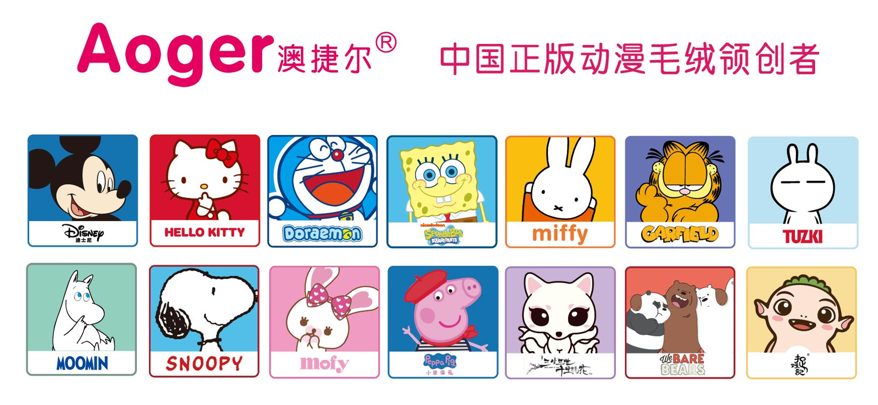 兔斯基表情包励志图片,兔斯基表情包动态图片大全