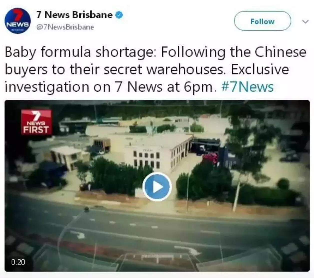 黄晓明也来澳洲给“小海绵”买奶粉了？可惜现在华人限购2罐