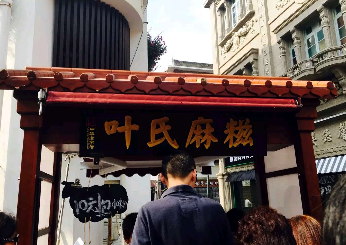 去厦门旅游怎么玩最好,去厦门该怎么玩