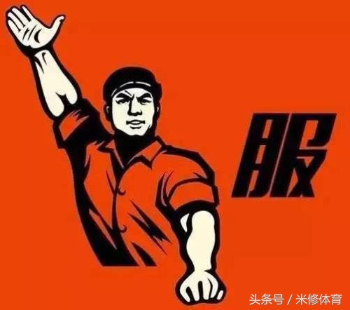 剁手前，能不能不再无聊？苏宁：能