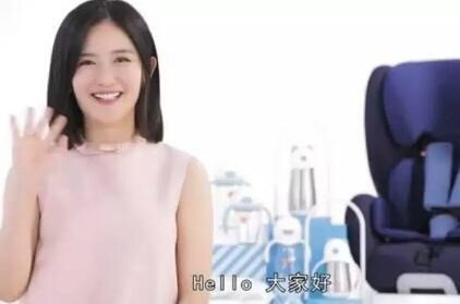 这才是怀孕该有的样子！谢娜孕后首次工作，胳膊变粗脸也圆了