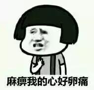 “反代购”盛行!中国的这些神器可以让留学生不再吃土~