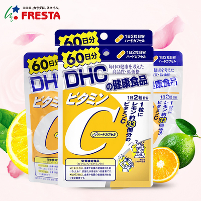 用最多的保养品熬最深的夜,熬最贵的夜喝最贵的保养品