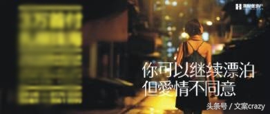 地产最新爆款文案100条,地产文案给你一个温暖的家