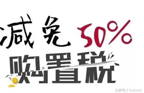 最爱消费者的还是本田思域